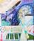 photo de la peinture
